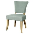 thumbnail image 2 of Austin Side Chair (Set of 2), Multiple Colors, 2 of 2