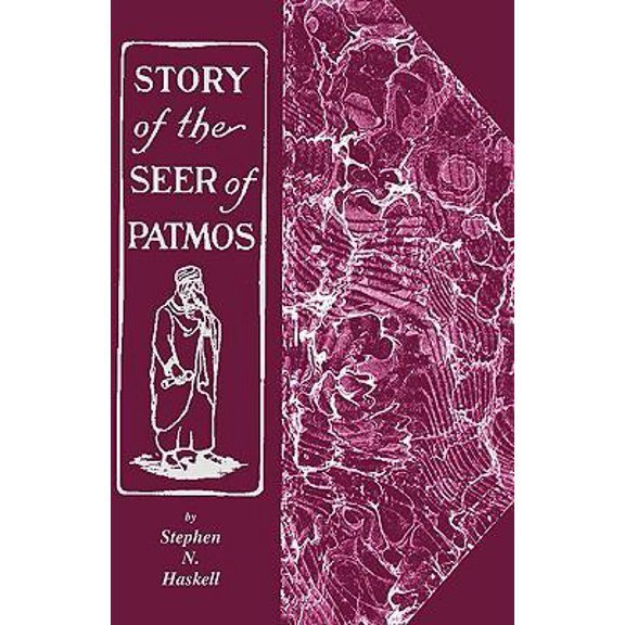 Pre-Owned The Story of the Seer of Patmos (Paperback) 1572582723 9781572582729