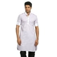 thumbnail image 1 of Saris and Things Kurta en Tissu de Coton Orchidée pour Hommes. Ce Produit Est Fait sur Commande., 1 of 5