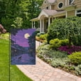 thumbnail image 2 of Yayeee Garden Flag 12" x 18" Double Sided Outdoor Yard Lawn Holiday Decorations, Purple Street, 2 of 6