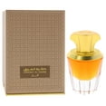thumbnail image 3 of Rasasi Zakerat Al Sharq - Aathar , 0.67 oz Concentrated Perfume Oil, 3 of 6