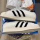thumbnail image 2 of Adi-das Superstar 80s x Sneakersnstuff Kinenbi 2020 Size 8.5 Men’s, 2 of 6