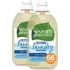 Seventh Generation Laundry Detergent, Ultra Concentrated EasyDose, Free & Clear, 23 oz, 2 Pack, 132 Loads (Packaging May Vary)