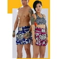thumbnail image 5 of FLUORY Muay Thai Shorts Boxing Shorts Free Combat Mixed Martial Arts Training Match Pants Camouflage Printing, 5 of 5