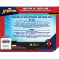 thumbnail image 6 of Spiderman Soap & Scrub, 4 Pieces, Web Slingin' Watermelon Scented, Ages 3+, 6 of 6