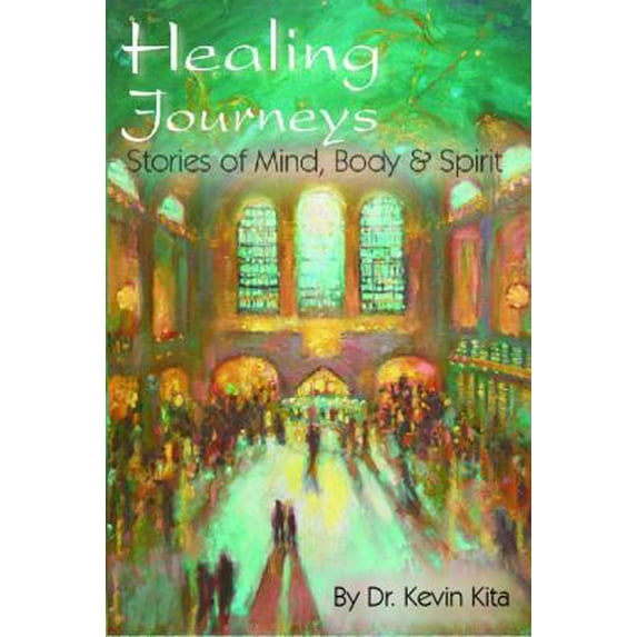 Pre-Owned Healing Journeys: Stories of Mind, Body and Spirit (Paperback) 0983875022 9780983875024