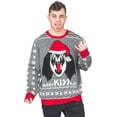 thumbnail image 2 of Merry Kissmas Flappy Sweater Kiss Ugly Christmas Sweater, 2 of 3