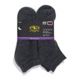 thumbnail image 4 of Athletic Works Men's Low Cut Socks, 6-Pack, 4 of 6