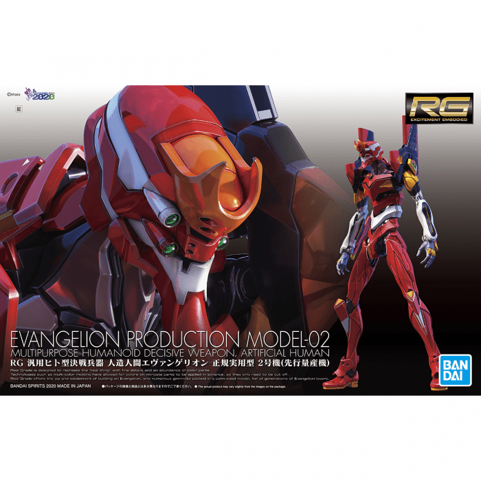 Bandai Spirits Evangelion Unit-02 EVA-02 RG 1/144 Model Kit - Walmart