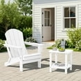 thumbnail image 3 of SERWALL Adirondack Outdoor Side Table, All Weather Use Double Layer Patio Side Table, HIPS Rectangular End Table- White, 3 of 9