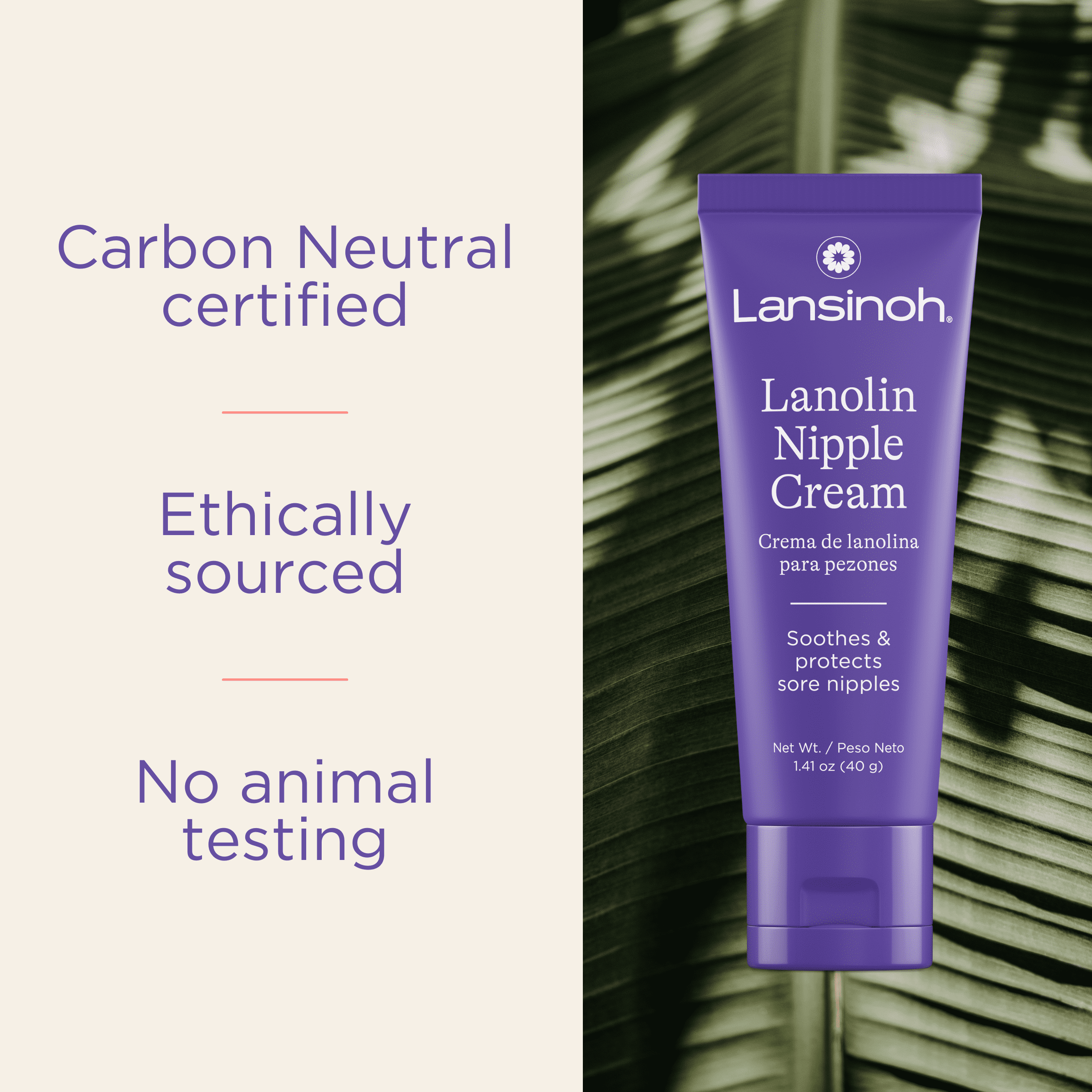 Lansinoh Lanolin Nipple Cream, 1.41 oz