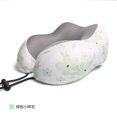 thumbnail image 1 of Memory Foam U-shaped Pillowmemory Foam U-shaped Pillow, 1 of 3