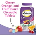 thumbnail image 3 of Caltrate Bone Health Advanced 600+D3 plus Minerals Multi-Flavor Calcium Chewables, 155 Ct, 3 of 6