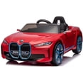 thumbnail image 1 of Carro Montable Eléctrico Para Niños Starkids Bmw Je1009 Rojo, 1 of 9