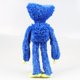 thumbnail image 3 of Juguete de peluche de dibujos animados, regalos de muñecos de peluche de Monster Horror para fanáticos del juego. (Azul) JFHHH pequeña, 3 of 5