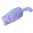 thumbnail image 3 of Juguetes de Peluche Greeniant para masticar mascotas azul, 3 of 6