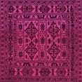 thumbnail image 1 of Ahgly Company Indoor Square Persian Pink Traditional Area Rugs, 3' Square, 1 of 4