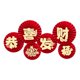 thumbnail image 1 of 6 uds. 2023 pegatinas de pared DIY, ventilador de flores de papel artesanal para puerta de sala de estar Estilo E Yuyangstore abanico de flores de papel, 1 of 8