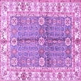 thumbnail image 1 of Ahgly Company Indoor Square Oriental Purple Traditional Area Rugs, 4' Square, 1 of 4