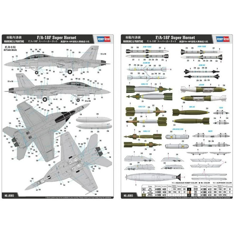 HobbyBoss 85813 F/A-18F Super Hornet 1/48 Scale Plastic Model Kit