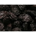 Yupik Organic Pitted Prunes, HHA1 2.2 lb, NonGMO, GlutenFree, Kosher