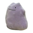 thumbnail image 3 of Ditto Plush 8" – Pokémon Easter Basket Stuffer Gift for Kids, Boys & Girls, 3 of 5