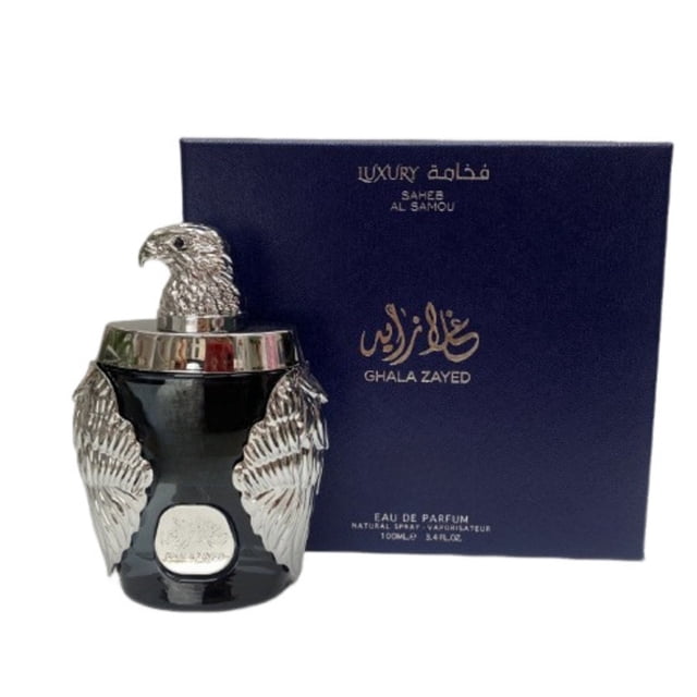 Perfumes para hombre 100ml Perfume Árabe para Hombre y Mujer, Duradero, Perfume del Medio