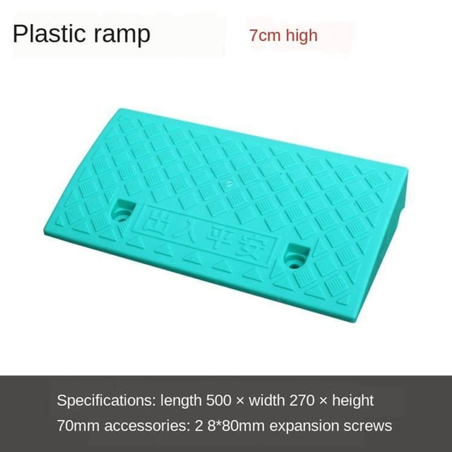 kurtrusly Portable Curb Ramp Wheelchair Threshold Ramp Kerb Ramp Non-slip 7cm Green