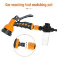 thumbnail image 3 of 1 Set Car Wash Water Pot Multi-function Household Extended Car Washing Garden Water Cannon High-Pressure Sprayer Garden Watering Tool, 3 of 4