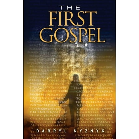 The First Gospel (Paperback)