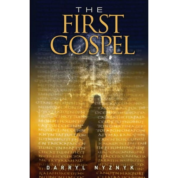 The First Gospel (Paperback)