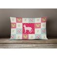 thumbnail image 3 of Carolines Treasures CK5718PW1216 Sphynx Cat Love Canvas Fabric Decorative Pillow, Red, 12H x16W, multicolor, 3 of 3