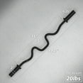 thumbnail image 3 of Synergee Commercial Super Easy Curl Olympic Bar Black Phosphate with Powder Coated Brass Bushings Excellent for Bicep Curls and Triceps Extensions, 3 of 7