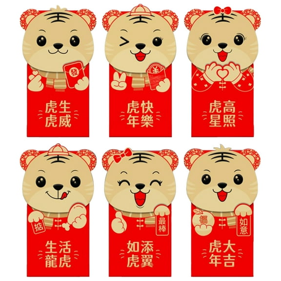 Toorise 6pcs Red Envelopes Color Printing Red Packet 18x9cm Cute Tiger Chinese Spring Festival Red Envelope Lucky Money Gift Hongbao for New Year Birthday Wedding