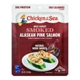 thumbnail image 3 of (10 pack) Chicken of the Sea Wild Caught Smoked Alaskan Pink Salmon Packet, Natural Wood Smoke Flavor 3 oz, 3 of 9