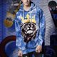 thumbnail image 4 of Sudadera con capucha holgada con cordón y bolsillos con estampado de león 3D unisex única (L), 4 of 8