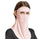 thumbnail image 4 of Mascarilla facial unisex Seda fina de hielo Mascarilla deportiva para correr para actividades al aire libre de verano JShteea El nuevo, 4 of 6