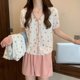 thumbnail image 1 of Conjunto de Pijama con botones para mujer, ropa de dormir coreana, Kawaii, manga corta, Floral, traje de casa, cuello en V, 1 of 4