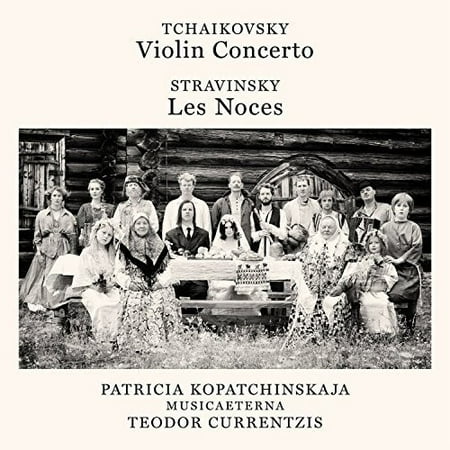 Tchaikovsky: Violin Concerto Op 35 (CD) (Best Tchaikovsky Violin Concerto)