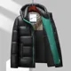 thumbnail image 4 of Chaqueta corta con capucha brillante de diseñador para hombre, marca de invierno, con relleno de plumón de pato, chaqueta ligera de lujo para hombre, abrigo acolchado, 4 of 4