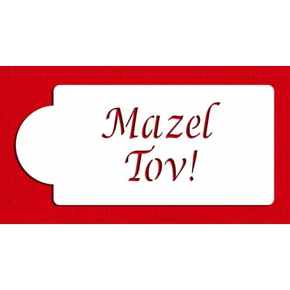 Designer Stencils C216 Mazel Tov Cake Stencil, Beige/semi-transparent