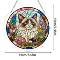 thumbnail image 2 of Acrylic Puzzles Suncatcher Window Hanging 83 Pieces Stained Glass Acrylic Puzzle Song Decoration For Women Men Mom Birthday Home Decor, 2 of 9