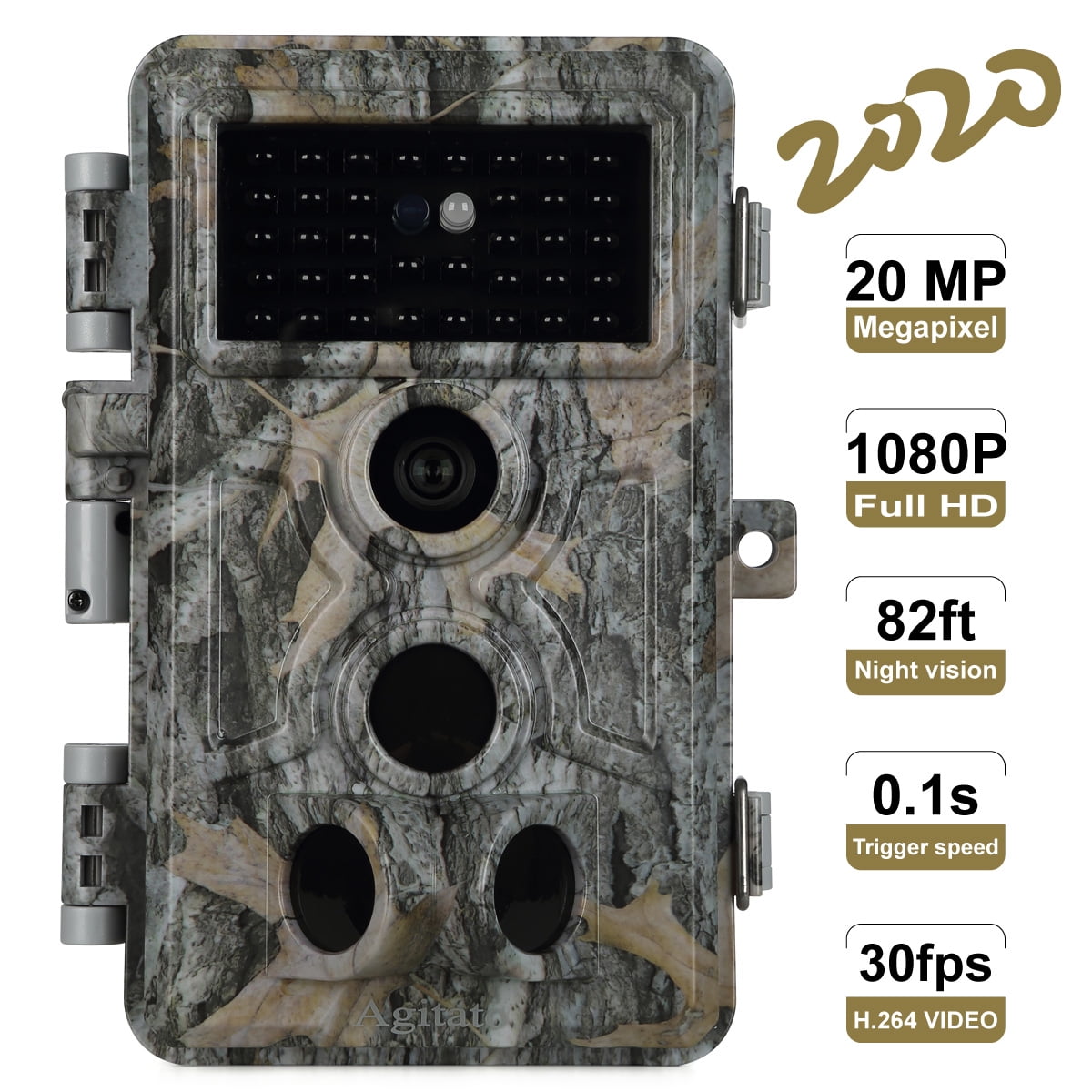 [2020 Latest] Deer & Trail Game Camera 20MP 1920x1080P Video with No
