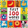 My "First 100" Baby Board Book Value Bundle