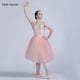 thumbnail image 2 of Tutú romántico profesional rosa, vestido de tul suave de bailarina para niñas, falda de ballet para mujeres, disfraces de actuación en el escenario/competencia, 2 of 5