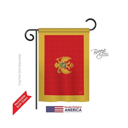 58249 Montenegro 2-Sided Impression Garden Flag - 13 x 18.5 in.