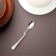thumbnail image 3 of Silver Stainless Steel Coffee Spoon for Stirring 6Pcs S Shaped Hanging Spoons, 3 of 4