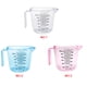 thumbnail image 5 of Bearachild 150/300/600ml Plastic Measuring Cups Kitchen Laboratory Tool Handle Container Cooking Liquid with Tableware Measure Type2 NO2, 5 of 6