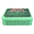 thumbnail image 3 of Bag Balm Moisturizing Soap with Rosemary Mint, 1.3 Ounce - Pack of 2, 3 of 4