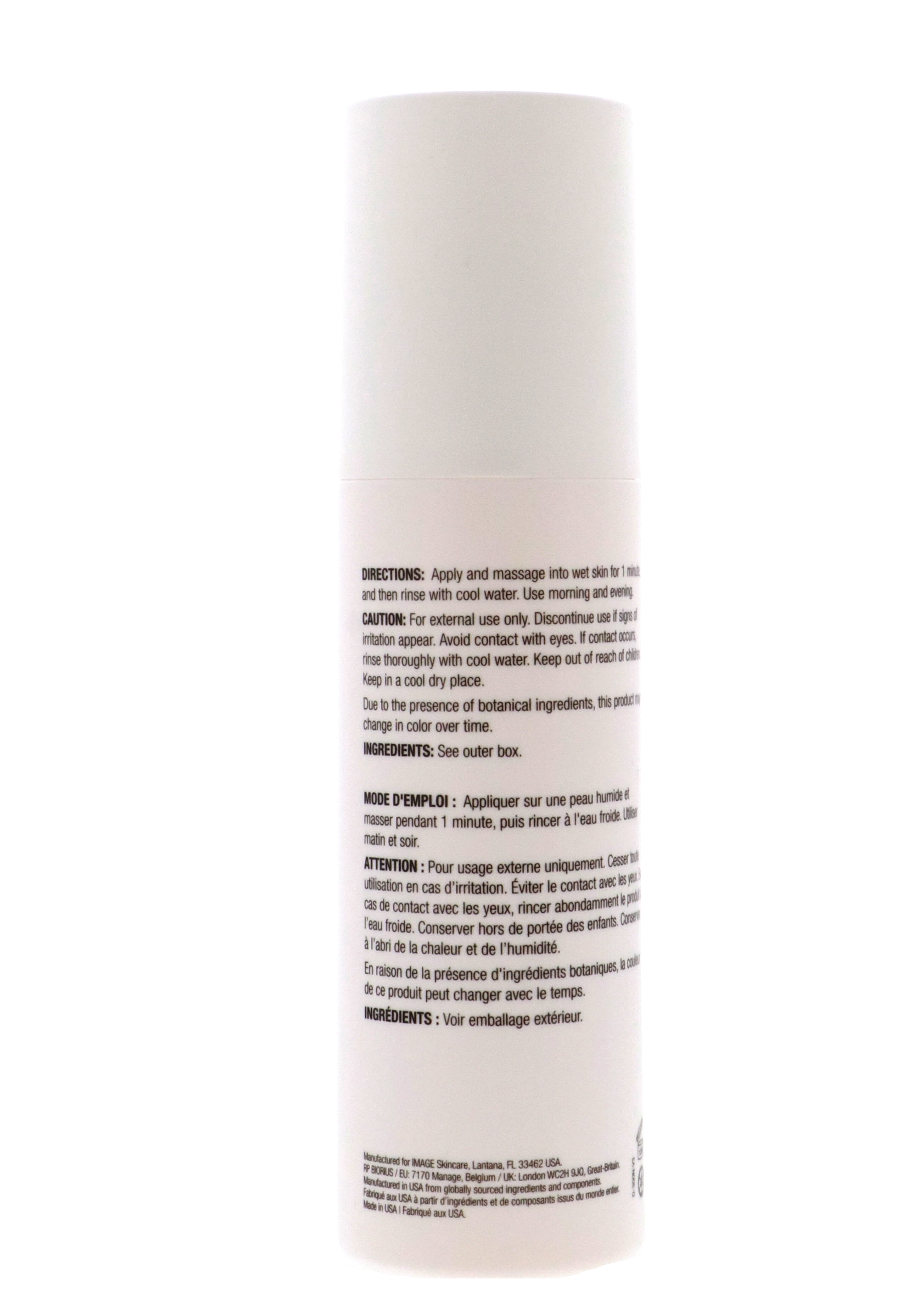 IMAGE Skincare, ORMEDIC pH Balancing Facial Cleanser, Hydrating and Mild Foaming Face Wash with Aloe Vera, 6 fl oz